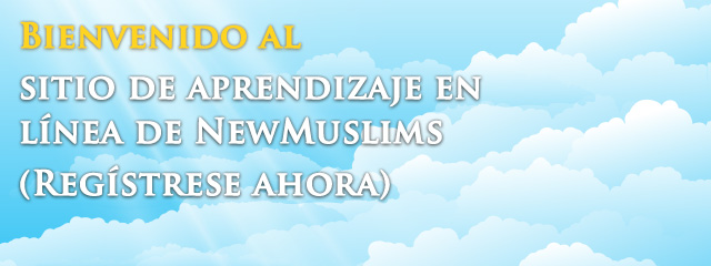 Bienvenido al nuevo sitio web de aprendizaje electrónico de los musulmanes